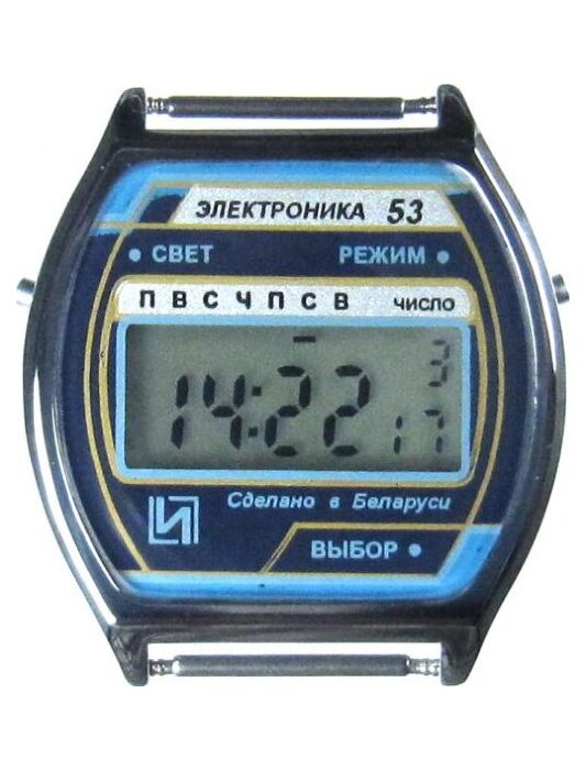 Наручные часы Электроника ЧН-53 хр Арт.1189