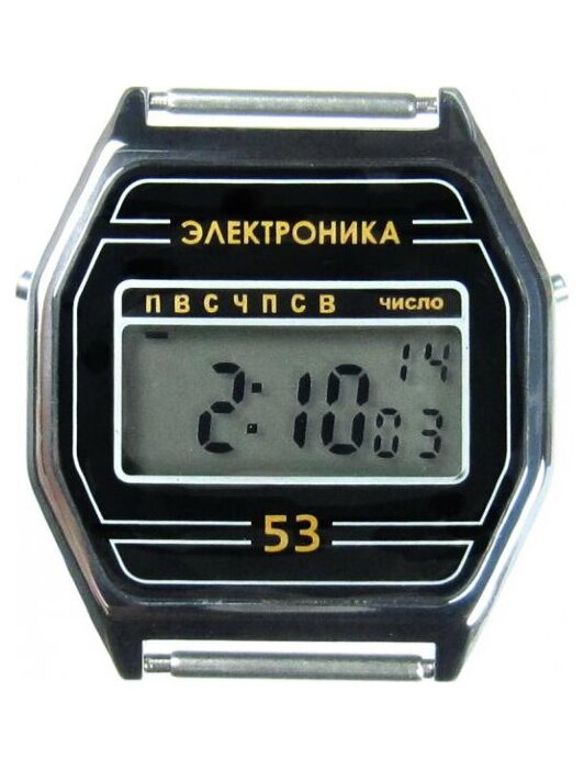 Наручные часы Электроника ЧН-53 хр Арт.1198