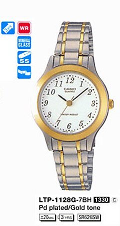 Наручные часы CASIO LTP-1128G-7B