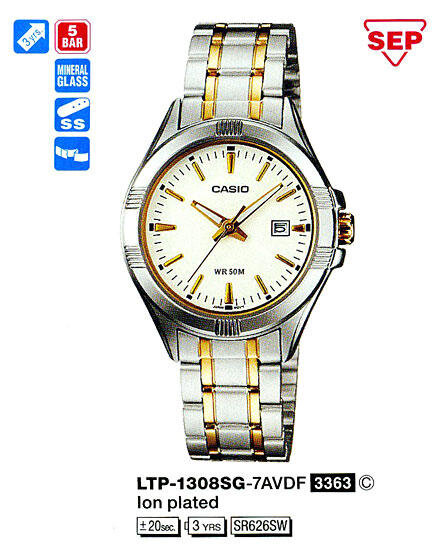 Наручные часы CASIO LTP-1308SG-7A