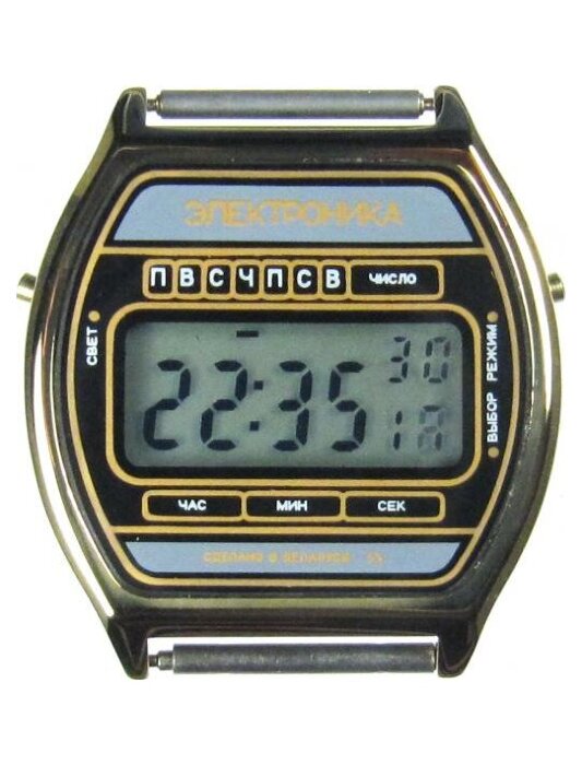Наручные часы Электроника ЧН-53 нт Арт.1180