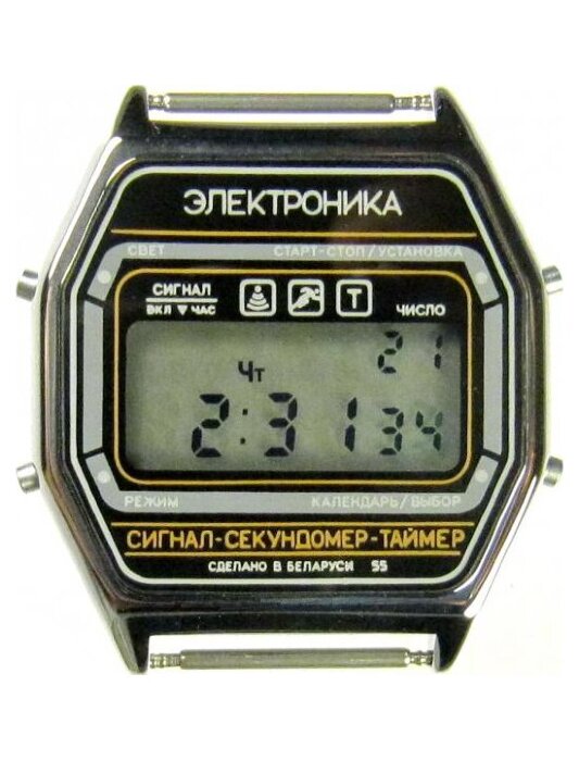 Наручные часы Электроника ЧН-55 хр Арт.1176