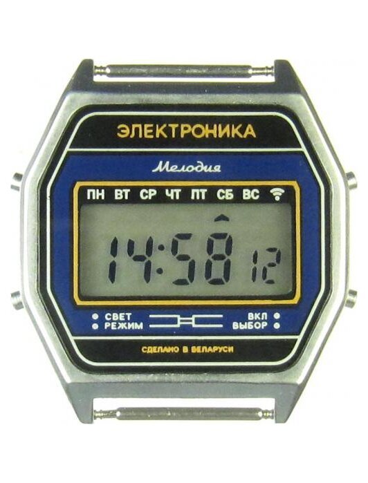 Наручные часы Электроника 77А хр Арт.1159