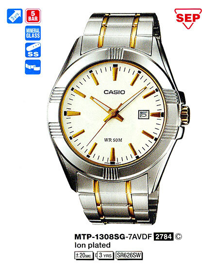 Наручные часы CASIO MTP-1308SG-7A