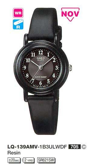 Наручные часы CASIO LQ-139AMV-1B3