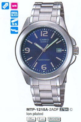 Наручные часы CASIO MTP-1215A-2A