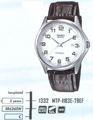 Наручные часы CASIO MTP-1183E-7B
