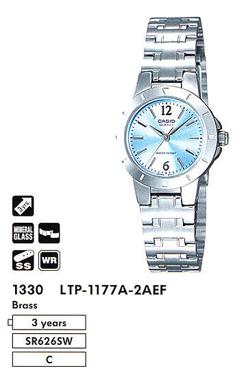 Наручные часы CASIO LTP-1177A-2A