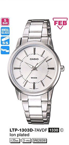 Наручные часы CASIO LTP-1303D-7A