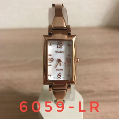 Valeri 6059-LR