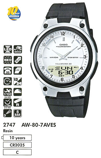 Наручные часы CASIO AW-80-7A