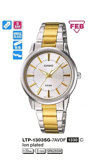 Наручные часы CASIO LTP-1303SG-7A