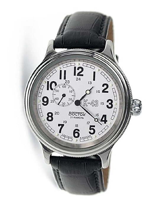 Наручные часы 540932