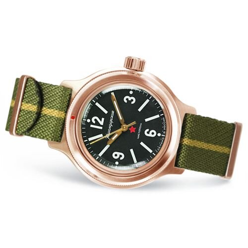 Амфибия 72845А