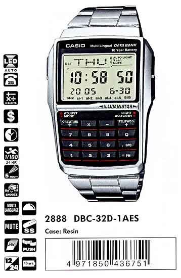 Наручные часы CASIO DBC-32D-1A