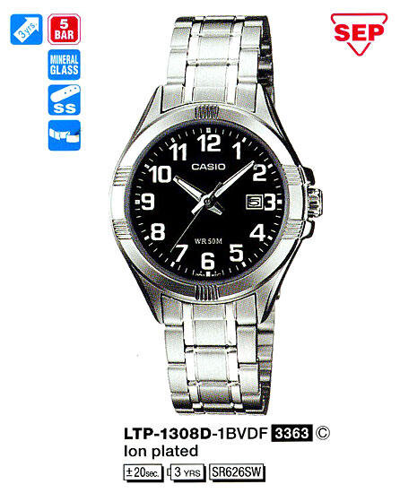 Наручные часы CASIO LTP-1308D-1B
