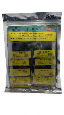 Набор прокладок для часов 3