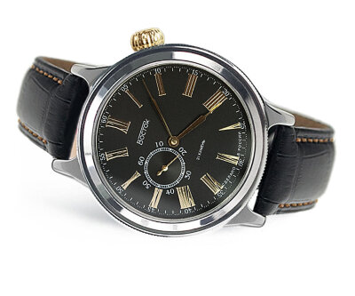 Амфибия 550094 EXCLUSIVE
