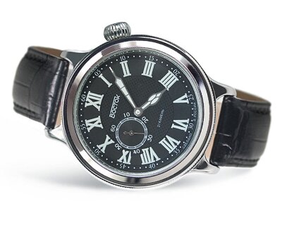 Амфибия 55032Б EXCLUSIVE