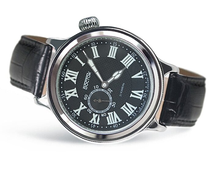Амфибия 55032Б EXCLUSIVE