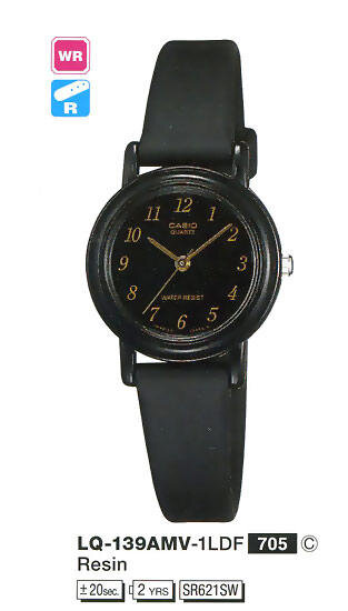 Наручные часы CASIO LQ-139AMV-1L