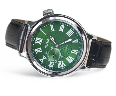 Амфибия 55033Б EXCLUSIVE