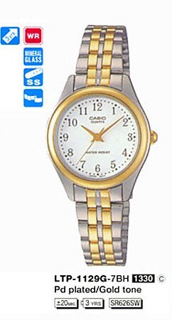 Наручные часы CASIO LTP-1129G-7B