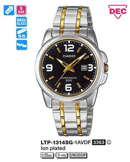 Наручные часы CASIO LTP-1314SG-1A