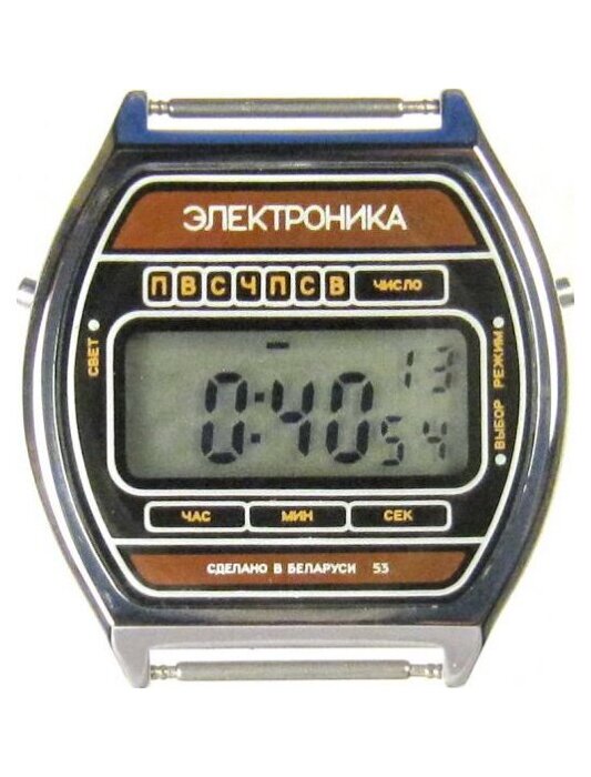 Наручные часы Электроника ЧН-53 хр Арт.1177