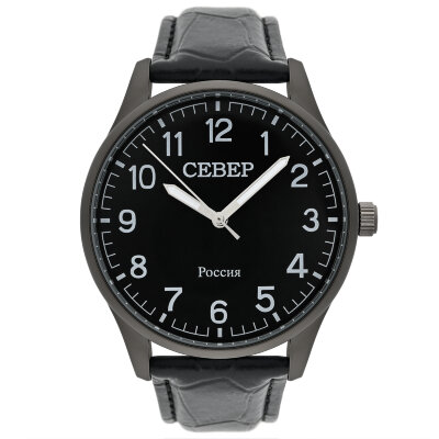 СЕВЕР X2035-030-445