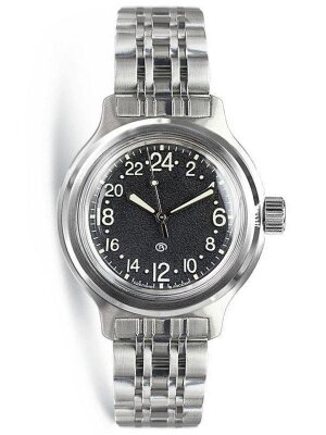 Амфибия 720889 EXCLUSIVE