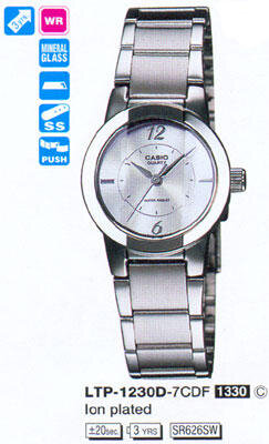 Наручные часы CASIO LTP-1230D-7C