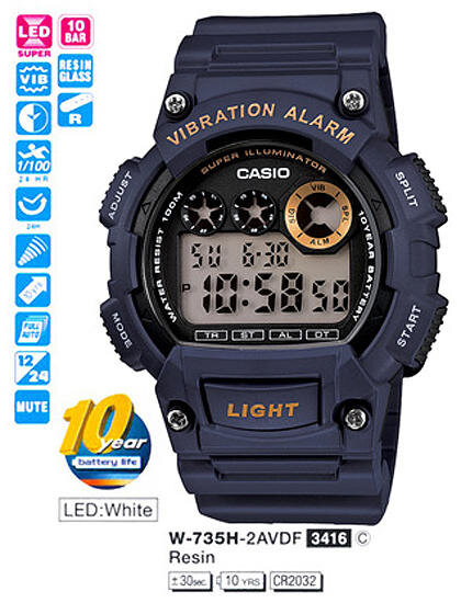 Наручные часы CASIO W-735H-2A