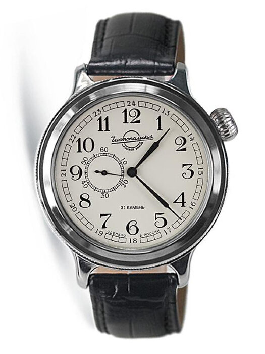 Наручные часы 550931