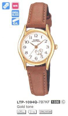 Наручные часы CASIO LTP-1094Q-7B7