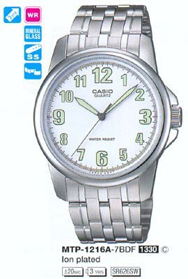 Наручные часы CASIO MTP-1216A-7B