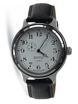 Амфибия 550946 EXCLUSIVE