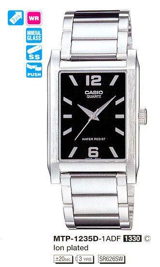 Наручные часы CASIO MTP-1235D-1A