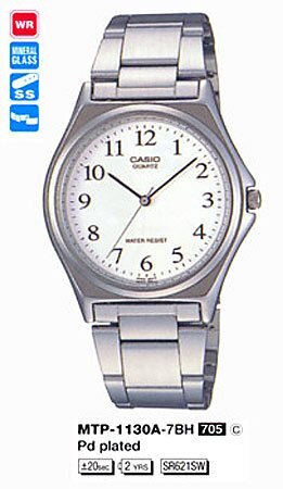 Наручные часы CASIO MTP-1130A-7B