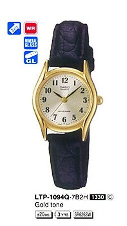 Наручные часы CASIO LTP-1094Q-7B2