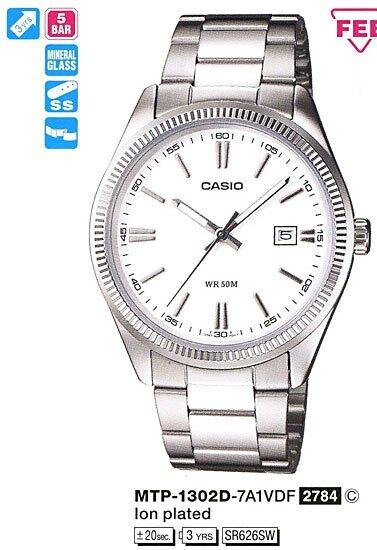 Наручные часы CASIO MTP-1302D-7A1