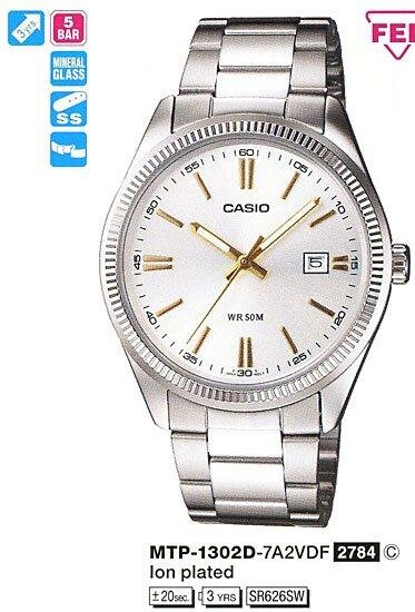 Наручные часы CASIO MTP-1302D-7A2