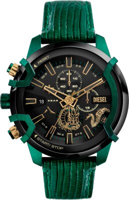 DIESEL DZ4651