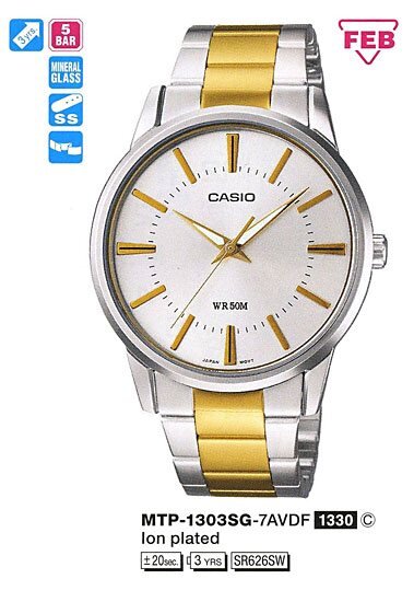 Наручные часы CASIO MTP-1303SG-7A