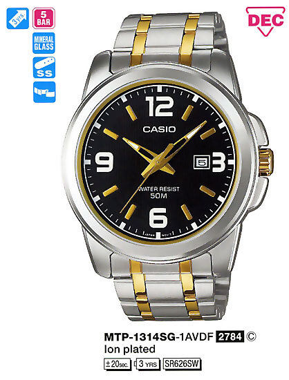Наручные часы CASIO MTP-1314SG-1A