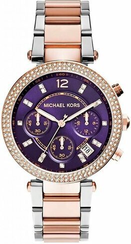 Наручные часы MICHAEL KORS MK6108