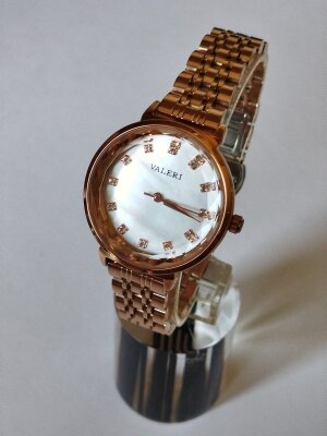 Valeri I8920L-GW