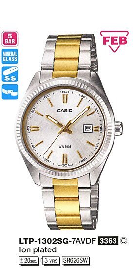 Наручные часы CASIO LTP-1302SG-7A