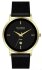 GUARDO S03010-2