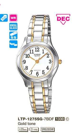 Наручные часы CASIO LTP-1275SG-7B